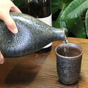 【今だけ11%OFFクーポン】信楽焼 、お水、焼酎、お酒が美味しくなる陶器ボトル イオンボトル(緑色) 味の違いを感じて下さい。 陶器保存瓶 保存ボトル 陶器サーバー ss-0074