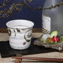 【今だけ限定10%OFFクーポン配布中】信楽焼 焼酎カップ 300ml(満水時) 焼酎グラス おしゃれ 和食器 陶器 ビアカップ ビアグラス やきもの 信楽焼き コップ 焼き物 器 食器 つむぎ(赤) 焼酎カップ w416-08