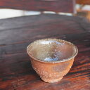 【38時間限定ポイント15倍】信楽焼 ぐい呑み ぐい飲み 80ml(満水時)お猪口 酒器 還暦祝い 父 おしゃれ 和食器 日本製 おちょこ カップ 食器 お酒 ...