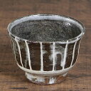 【今だけ15%OFFクーポン】信楽焼 ぐい呑み ぐい飲み 180ml(満水時)お猪口 湯呑み ゆのみ 還暦祝い 父 おしゃれ 和食器 日本製 おちょこ カップ 食器 お酒 焼酎 焼き物 十草ぐい呑み w417-03