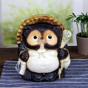 【20%OFFクーポン配布中】信楽焼 たぬき 7号福狸 信楽焼たぬき 縁起物のタヌキ 陶器タヌキ たぬき置物 やきもの しがらきやき 焼き物 狸 タヌキ 信楽 ...