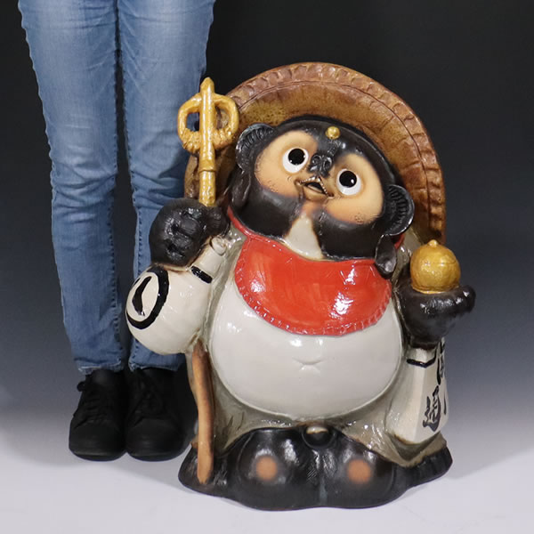 【今だけ10%OFFクーポン配布中】信楽焼 狸 信楽焼たぬき 縁起物タヌキ 陶器タヌキ たぬき置物 やきもの しがらきやき 焼き物 狸 タヌキ 信楽 たぬき お地蔵 お地蔵さま お地蔵さん 笑福 大きい狸 ta-0387