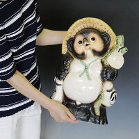 信楽焼き13号ひねり狸