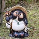 【今だけ10%OFFクーポン】信楽焼 18号開運狸 信楽焼たぬき 送料無料 タヌキ 陶器タヌキ たぬき置物 やきもの しがらきやき 狸 タヌキ 信楽 焼き物たぬ...