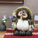 【今だけ10%OFFクーポン】信楽焼 8号ひねり狸オス 信楽焼きたぬき しがらき焼タヌキ 縁起物タヌキ 陶器タヌキ たぬき置物 やきもの 焼き物 しがらきやき ...