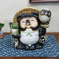 ふくろうかえる付きタヌキしがらきやき狸陶器たぬき信楽焼たぬき