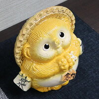 風水狸(黄色)
