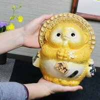 風水狸(黄色)
