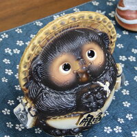 5号お願い狸