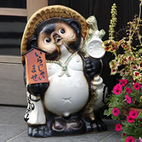 https://thumbnail.image.rakuten.co.jp/@0_mall/yakimono/cabinet/tanuki2/ta0249-s.jpg