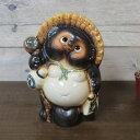 【今だけ10%OFFクーポン】信楽焼 7号並狸 信楽焼たぬき 縁起物タヌキ 陶器タヌキ たぬき置物 やきもの 焼き物 しがらきやき 狸 タヌキ 信楽 ta-01...