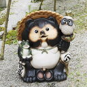 信楽焼 狸 信楽焼たぬき 起物のタヌキ 陶器タヌキ たぬき置物 やきもの しがらきやき 焼き物 狸 タヌキ 信楽 ふくろう 蛙 ta-0366