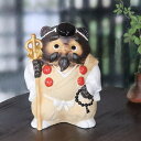 【今だけ限定10%OFFクーポン配布中】信楽焼 山伏 狸 信楽焼きたぬき しがらき焼タヌキ 縁起物タヌキ 陶器タヌキ たぬき置物 やきもの 焼き物 しがらきやき 狸 タヌキ 信楽 やまぶし ta-0429