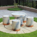【5月1日限定11%OFFクーポン】送料無料 20号信楽焼ガーデンテーブル 陶器テーブル 焼き物 お庭、ベランダ用庭園セット ガーデンテーブルセット 陶器 イス...