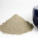 【ブラックフライデー限定15%OFFクーポン配布中】火鉢の灰 5Kg入り ひばち用灰 手あぶり 灰 hi-0026