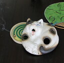 信楽焼ねこ蚊遣り 陶器蚊やり器 インテリアも最適 蚊遣り器 やきもの 蚊取り 焼き物 信楽 蚊取り線香 蚊遣器 kr-0023 ネコ 猫