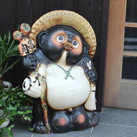 20号開運狸