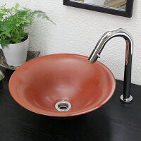 鉄赤ソリ型