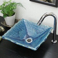 ブルーガラス角型