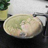 限定版 信楽焼き手洗い鉢で洗面台をお洒落に演出 手洗器 洗面ボウル 陶器洗面ボール 洗面鉢 洗面シンク 洗面ボウル陶器 洗面 台信楽焼古信楽ソリ型手洗い鉢飽きのこない洗面鉢お洒落な洗面器手洗器手洗鉢洗面ボール洗面シンク陶器洗面台手洗い鉢洗面ボール洗面陶器や 限定版 信楽焼き手洗い鉢で洗面台をお洒落に演出 手洗器 洗面ボウル 陶器洗面ボール 洗面鉢 洗面シンク 洗面ボウル陶器 洗面 台信楽焼古信楽ソリ型手洗い鉢飽きのこない洗面鉢お洒落な洗面器手洗器手洗鉢洗面ボール洗面シンク陶器洗面台手洗い鉢洗面ボール洗面陶器や