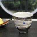 信楽焼 ゆのみ 天の川(青)湯呑 土もの湯のみ茶碗 陶器コップ 湯呑み やきもの 信楽 汲出し 食器器 焼き物 汲み出し茶碗 しがらき うつわ w913-13