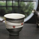 信楽焼 ゆのみ 天の川(赤)湯呑 土もの湯のみ茶碗 陶器コップ 湯呑み やきもの 信楽 汲出し 食器器 焼き物 汲み出し茶碗 しがらき うつわ w913-14