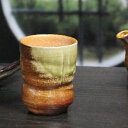 信楽焼 ゆのみ 古信楽湯呑(大) 土もの湯のみ茶碗 陶器コップ 湯呑み やきもの 信楽 汲出し 食器 器 汲出 汲み出し茶碗 しがらき うつわ w914-05
