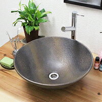 洗面ボウル 金彩ソリ型 tr-3186 洗面ボール 手洗い鉢 陶器 信楽焼 セット