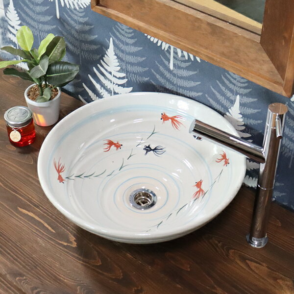 【38時間限定15%OFFクーポン】手洗い鉢 陶器洗面 信楽焼 洗面ボウル 手洗器 洗面ボール 手洗鉢 陶器 洗面鉢 鉢 手洗い器 洗面シンク 洗面器 洗面台 ボール 和風 やきもの しがらき 丸型 円形 和風 トイレ tr-3267