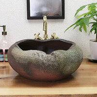 信楽焼 窯肌手洗い鉢 飽きのこない洗面鉢 お洒落な洗面器 手洗器 手洗鉢 洗面ボー...