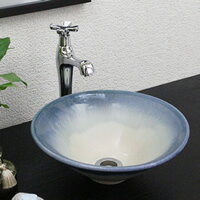 青磁流しソリ型
