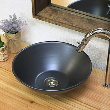 手洗い鉢 陶器洗面 信楽焼 洗面ボウル 手洗器 洗面ボール トイレ用 黒色 手洗鉢 陶器 洗面鉢 鉢 手洗い器 鉢 洗面シンク 洗面器 洗面台 ボール 和風 やきもの しがらき 黒 ブラック 丸 tr-2252