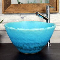 手洗い鉢陶器洗面信楽焼洗面ボウル手洗器洗面ボール手洗鉢陶器洗面鉢