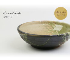 洗面ボウル/洗面ボール/陶器/洗面台/激安
