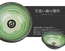 洗面ボール,洗面ボウル,セット,小さい,陶器