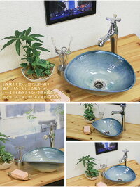 洗面ボウル,セット,おしゃれ,洗面ボール,手洗い器,陶器