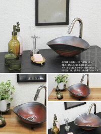 洗面ボウル,セット,おしゃれ,洗面ボール,手洗い器,陶器
