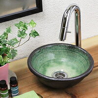 洗面ボール,洗面ボウル,セット,小さい,陶器