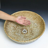 手洗い鉢陶器洗面信楽焼洗面ボウル手洗器洗面ボール手洗鉢陶器洗面鉢