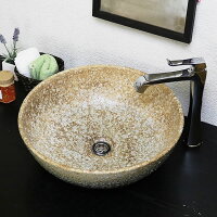 手洗い鉢陶器洗面信楽焼洗面ボウル手洗器洗面ボール手洗鉢陶器洗面鉢