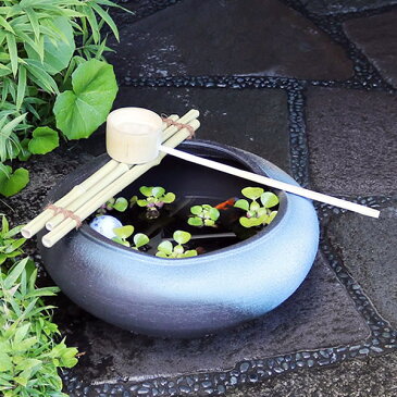 【今だけポイント10倍】信楽焼 つくばい 竹付き陶器つくばい 和風のツクバイ鉢 陶器スイレン鉢 竹付き睡蓮鉢 和風鉢 メダカ鉢 金魚鉢 tu-0020