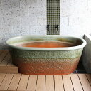 小判型浴槽 幅1500×奥行800× 高さ580mm 信楽焼浴槽 陶器風呂釜 陶器浴槽 陶器風呂 つぼ湯 つぼ風呂 風呂釜 風呂桶 しがらきやき やきもの バス...