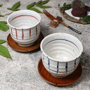 【今だけ限定10%OFFクーポン配布中】信楽焼 ペア 湯呑み 保温 2客セット 陶器 結婚祝い 食器 ペアカップ おしゃれ 保温 かわいい 和食器 ゆのみ 日本...