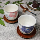 【今だけ限定10%OFFクーポン配布中】信楽焼 ペア 湯呑み 保温 2客セット 陶器 結婚祝い 食器 ペアカップ おしゃれ 保温 かわいい 和食器 ゆのみ 日本...
