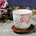 【今だけ限定10%OFFクーポン配布中】信楽焼 湯呑み 290ml(満水時) 陶器 おしゃれ 保温 かわいい 和食器 日本製 汲出し カップ 食器 花柄 茶器 ...
