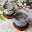 【今だけ限定10%OFFクーポン配布中】信楽焼 ペア 湯呑み 保温 2客セット 陶器 結婚祝い 食器 ペアカップ おしゃれ 保温 かわいい 和食器 ゆのみ 日本...
