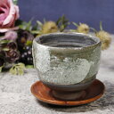 【今だけ限定10%OFFクーポン配布中】信楽焼 湯呑み 280ml(満水時) 陶器 おしゃれ 保温 かわいい 和食器 日本製 汲出し カップ 食器 茶器 やきも...