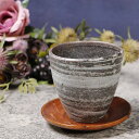【今だけ限定10%OFFクーポン配布中】信楽焼 湯呑み 230ml(満水時) 陶器 おしゃれ 保温 かわいい 和食器 日本製 汲出し カップ 食器 茶器 やきも...