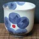 信楽焼 湯呑み 290ml(満水時) 陶器 おしゃれ 保温 かわいい 和食器 日本製 汲出し カップ 食器 茶器 やきもの コップ 焼き物 器 藍色花湯呑 w513-03