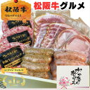 マルハニチロ ベビーハム 30本（10本入り×3ケース）/ 送料無料 九州 魚肉 ハム ソーセージ 弁当 サンドイッチ ハムエッグ お花見 バーベキュー お昼ごはん 夜食 土産（北海道・沖縄別途送料）